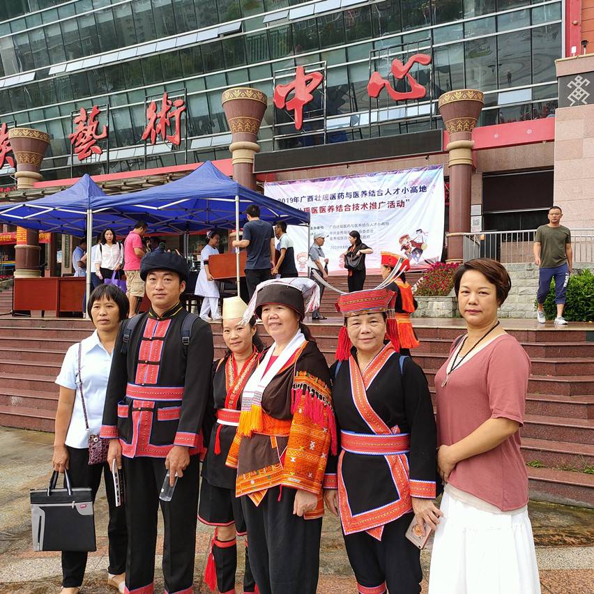 IMG20190827090255.jpg