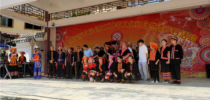 IMG20200613110204_副本.jpg