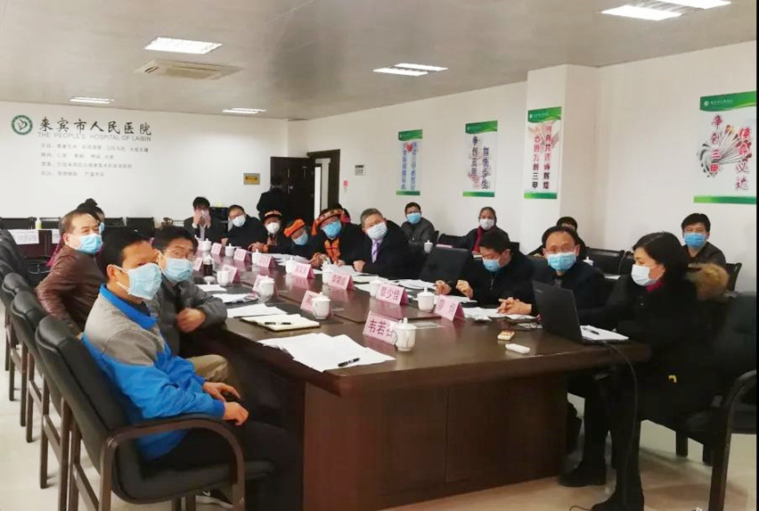 微信图片_20201024183707_副本.jpg