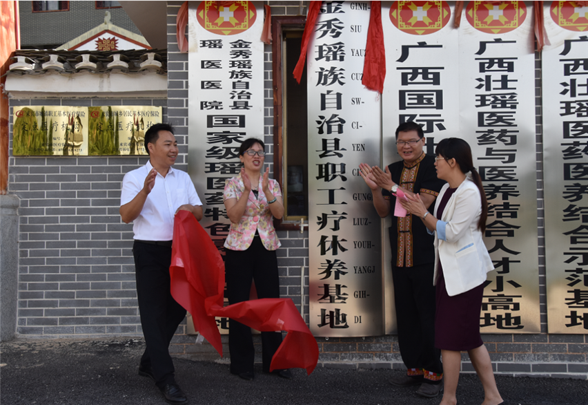 微信图片_20201105112709.png