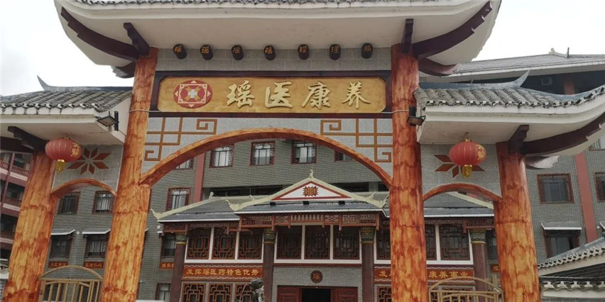 微信图片_20201105112727.jpg